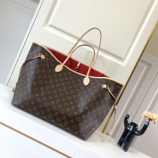 Louis Vuitton Shopping Bags